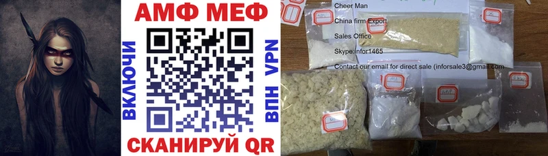 Amphetamine 98%  Суздаль 