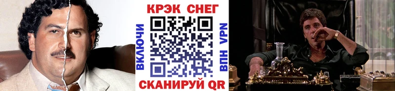 КОКАИН 98%  Суздаль 