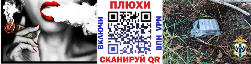 Гашиш гашик Суздаль