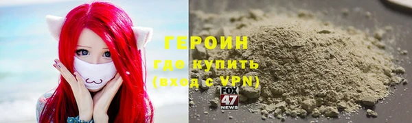 метадон Аркадак