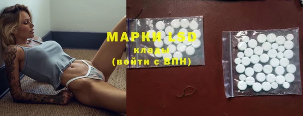 метадон Аркадак
