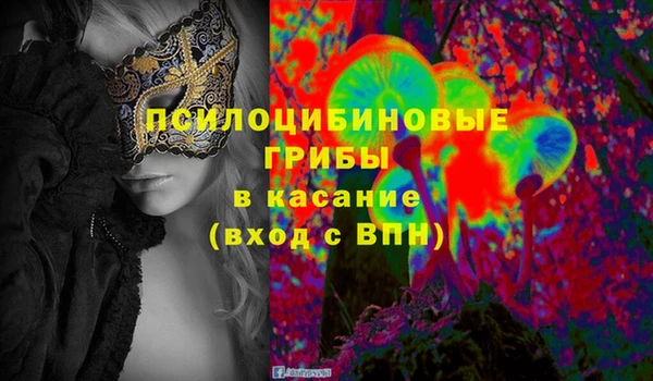 MDMA Premium VHQ Пересвет