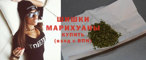 скорость Армянск