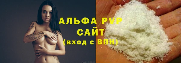 метадон Аркадак