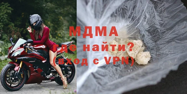 мдпв Переславль-Залесский