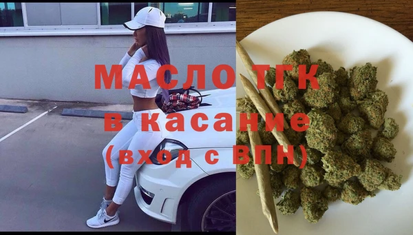 метадон Аркадак