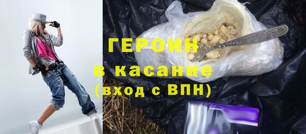 скорость Армянск