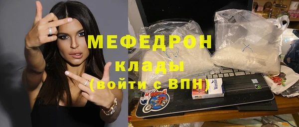 метадон Аркадак