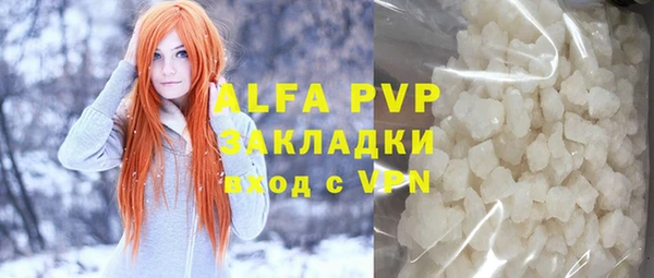 дистиллят марихуана Пестово