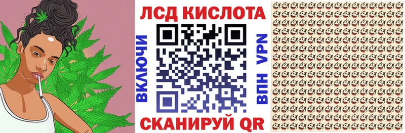 Марки 25I-NBOMe 1500мкг Суздаль